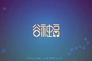 一汽-大眾:2022累計終端銷售新車約182.36萬輛,未來將新增多款新