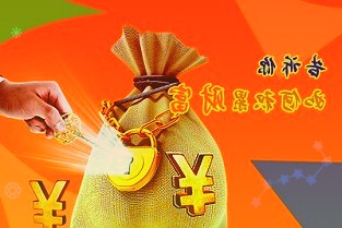 2022年中國GDP增長3%2023年經濟向好支撐足