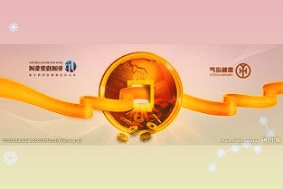 快手CTO陳定佳辭職,兩高級(jí)副總裁分擔(dān)相關(guān)職責(zé)向CEO程一笑匯報(bào)