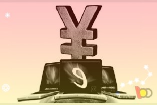 加大金融對國內需求和供給體系支持