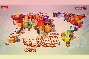 2023-01-26蘋果iOS限免應用3款推薦:Phone、樂拍Pro、