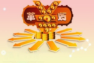 小米智能家庭屏10今日現貨開售,為全屋智能打造,售價999元