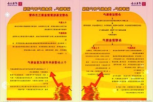 韋爾股份6035012022年一季報點評:Q1業績符合預期Q2表現有望回